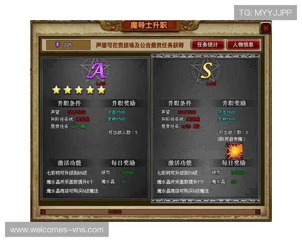 《虚拟都市中的黑暗世界探索城市犯罪游戏的极限挑战》