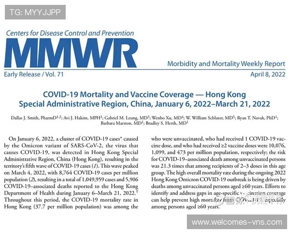将区域改为香港能享受更低价格吗揭秘游戏折扣背后的真相